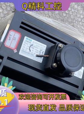 现货米格电机ME130-096DFDA1-11B0002千瓦