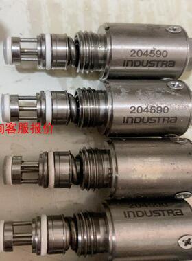 【环球】industra针阀204590