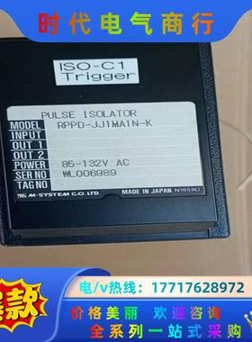 件ISO-C1信号转换器RPPD-JJ1MA1N-K议价