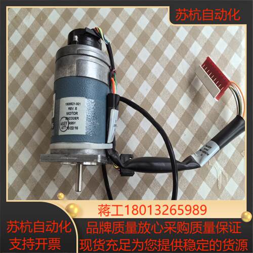 M062-LE-511E  SLO-SYN 步进电机  全新议价
