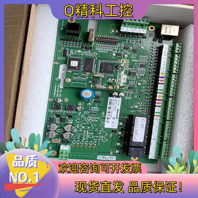 现货霍尼韦尔PRO3000门禁控制器模块只有