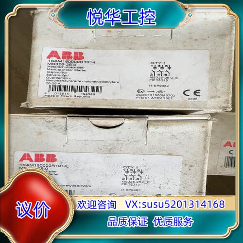 ABB电动机保护断路器MS325系ABB电动机保护断路器M议价