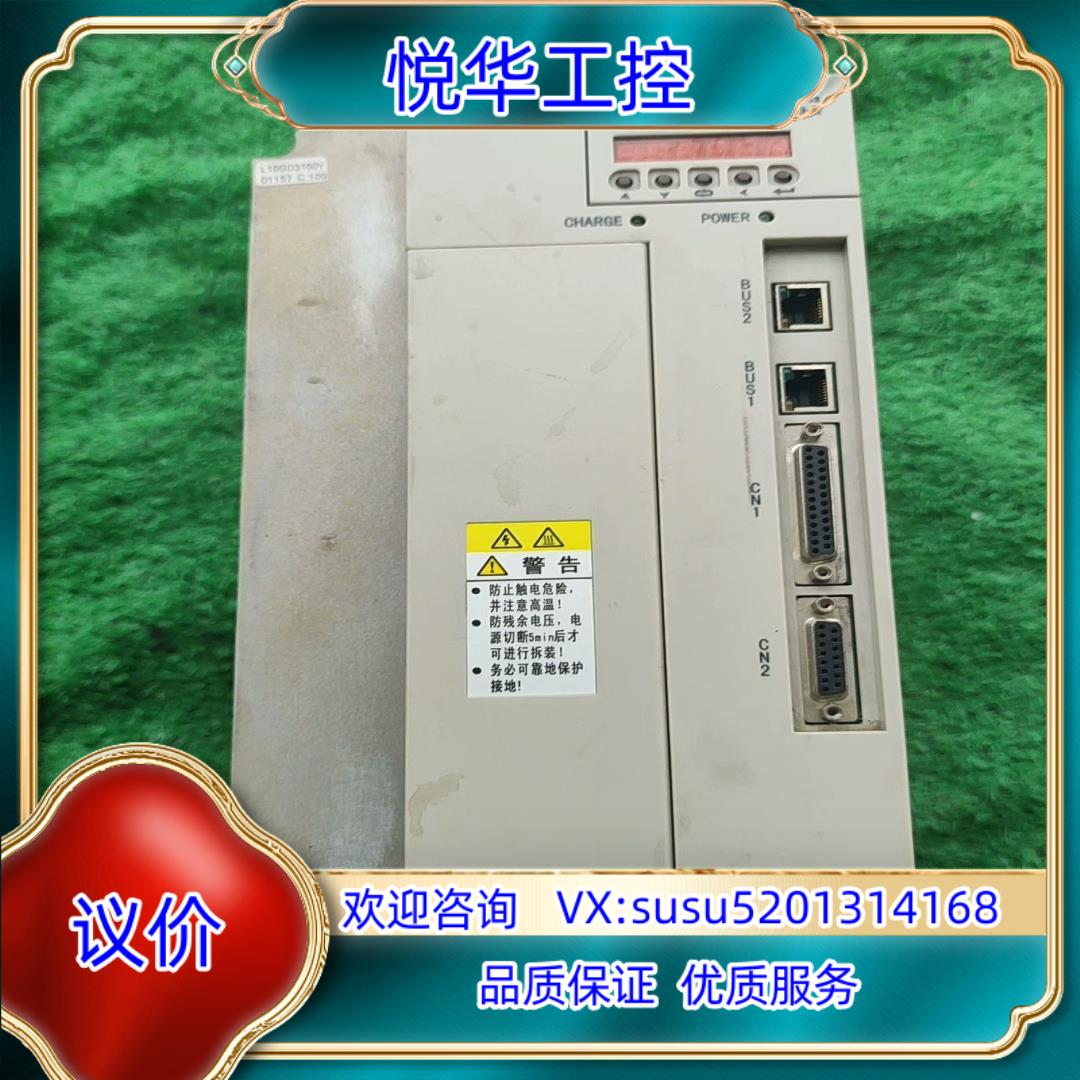 广数GD3100Y-LP2伺服主轴驱动器广州数控总线伺服GD议价