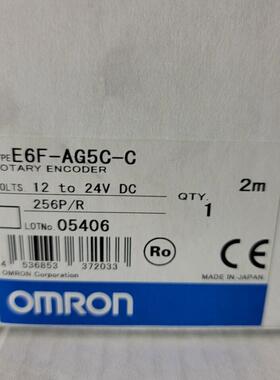 供应原装E6F-AG5C-C 256P/R 2 米旋转编码器    E6FAG5CC