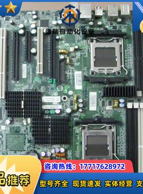 泰安 TYAN S2917 S2917ANRF-FJ 工作站议价