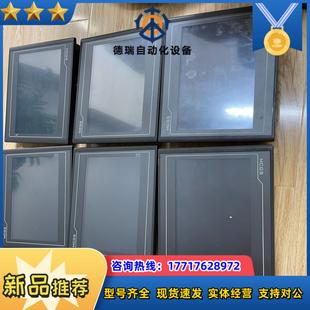 昆仑通泰触摸屏10寸TPC1071Gt九成新实拍议价