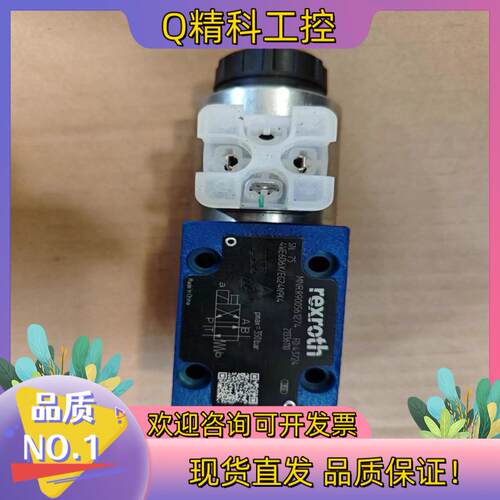全新力士乐电磁换向阀 4WE6D62/EG24N9K4