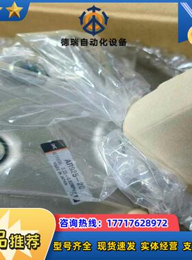 SMC减压阀AR925-20议价