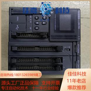 C32XA 原装 700 吉恩士KV