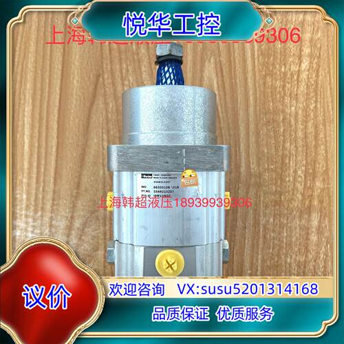 原装3349210237 PGM511B0100BS8F6*VE议