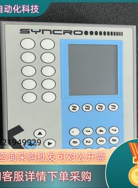 现货4PP065.0351-K02  贝加莱触摸屏  用