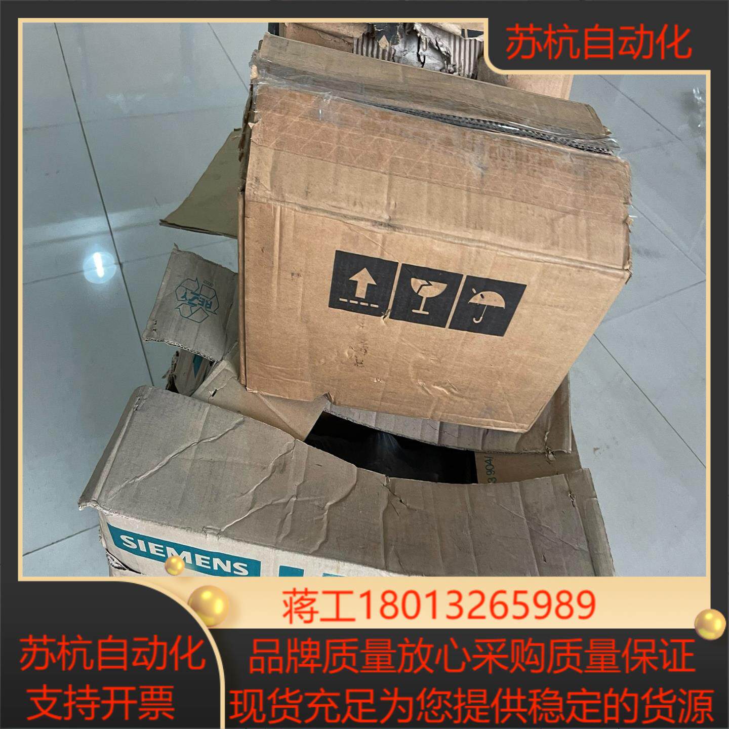 全新贝加莱电机8LSA55.R0030D300-0 8LSA