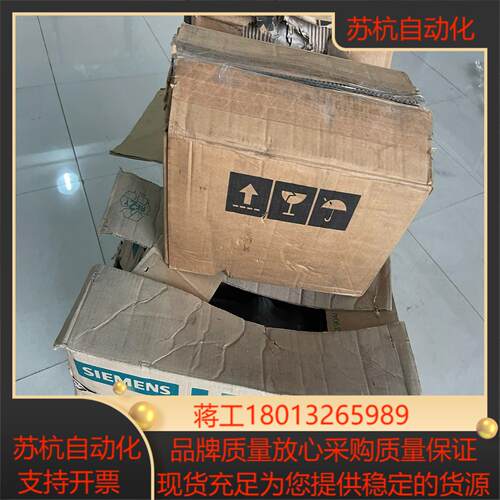 全新贝加莱电机8LSA55.R0030D300-0 8LSA