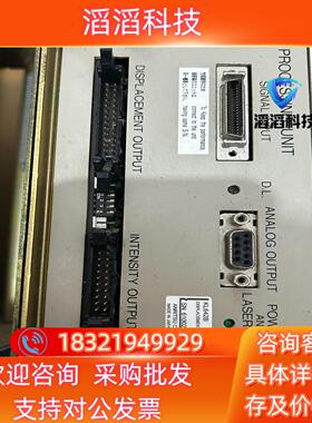 现货安立Anritsu 位移计控制箱型号KL642B