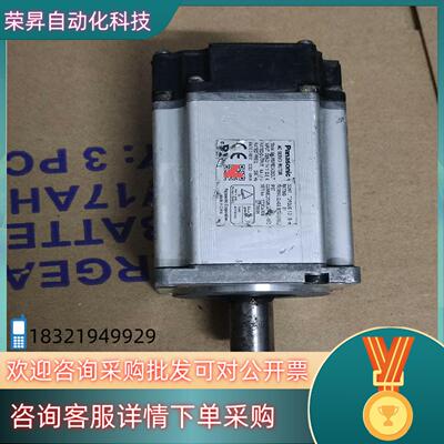 现货电机MSME042S2U7400W功能正常图片