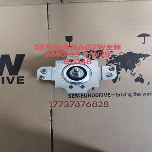 器AG7W全新 W29 AMG S204 SEW编码