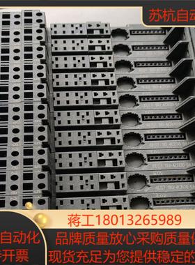 193-4CB30现货31个议价