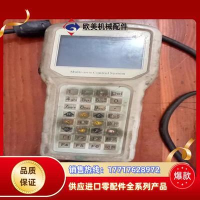 iFound点胶机控制器，，功能正常，只有二台，议价