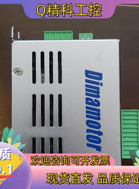 现货DS22DD好有2个