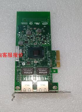 Intel/英特尔 82576GB 双口千兆网卡 蓝标 拆机