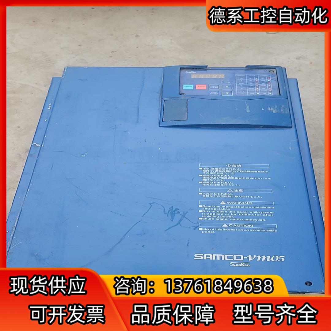 三肯SPF-22K 重载22千瓦sanken变频器议价