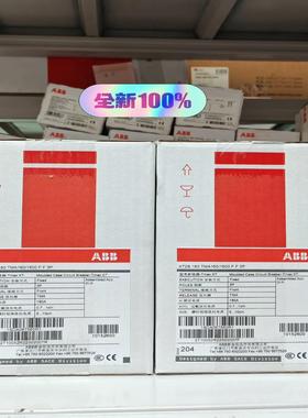 塑壳断路器 XT2S TMA160/1600 FF 3