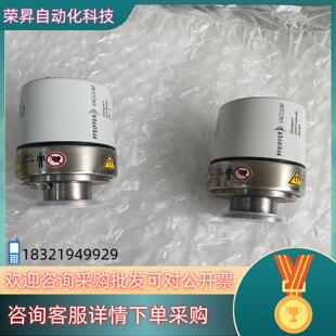 现货普发PKR251真空计出售PTR26001功能多