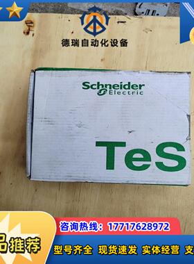 马达保护断路器 GV3P501议价