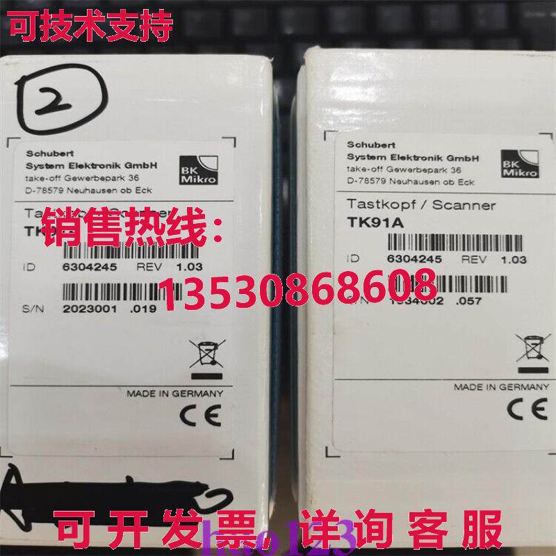 原装供应K91A BK Mikro TK91A Art.6304245 破刀探测器  /