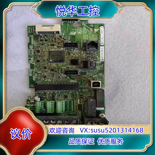 安川变频器主板ETC740111-S5073YPHT31议价