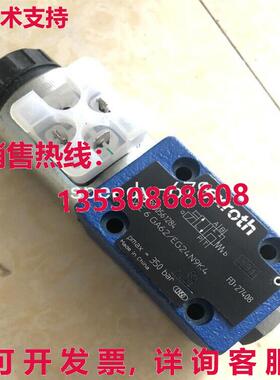 供应原装力士乐 R900561284 4WE6GA62/EG24N9K4 阀门