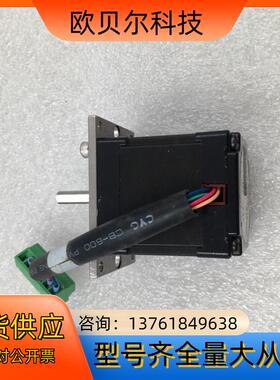 VEXTA日本东方步进电机 C7521-9015 5-PHA