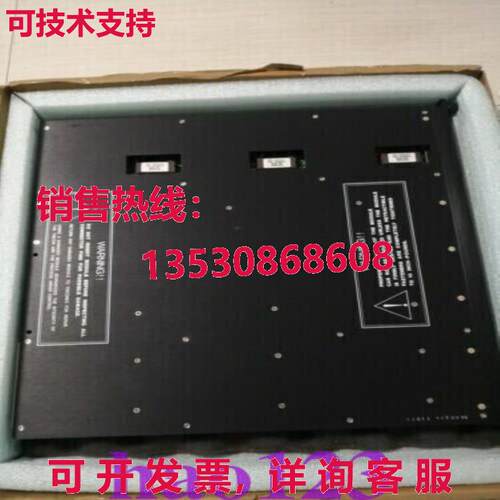 原装供应TRICX 3664 SHIP EXPRESS P59E YL/