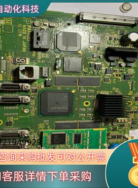 现货发那科MD系统主板A20B-8201-0211主板5600