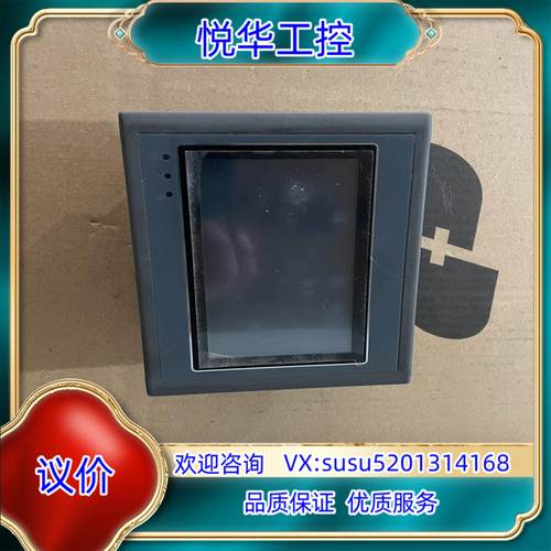 顾美触摸屏EX3G-43HB-24MT-1AD2DA-K-议价
