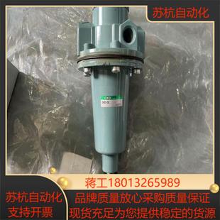 CKD调压阀 便宜出了 2401 就 详 全新原装