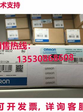供应原装CS1W-OD232可编程式逻辑控制器CS1WOD232