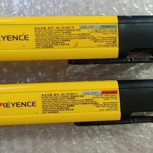 基恩士安全光幕 R12H 有需要私聊议 安全光栅GL