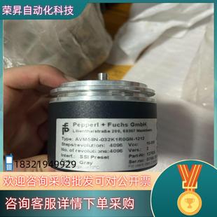 1212 032K1R0GN 现货倍福编码 器AVM58N