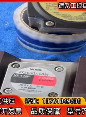 VEXTA东方马达电机 ARM69AC  PK264M-01