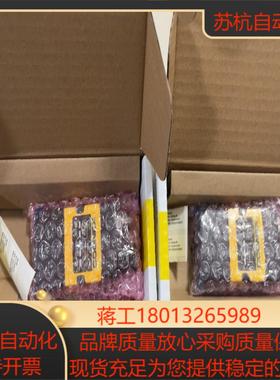 康耐视DMR-262X-154-P读码器；DMR-262X-议价