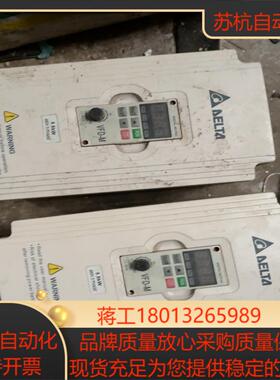 台达VFD-M变频器VFD055M43A 380V 5.5K议价