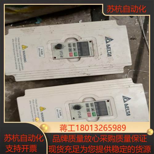 台达VFD-M变频器VFD055M43A 380V 5.5K议价