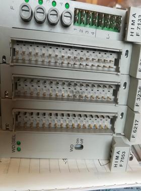 [德峰]黑马卡件  拆机黑马卡件  F7553  F7133  F6