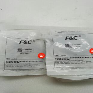 嘉准光电开关 共15套 SPX3G7PZ