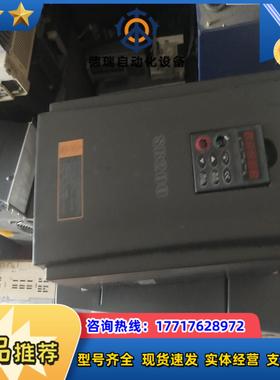 森兰变频器SB200系列18.5kw的质量好的议价