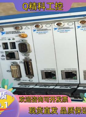 现货数据采集器NI PXI-1031 采集器  NI PXI