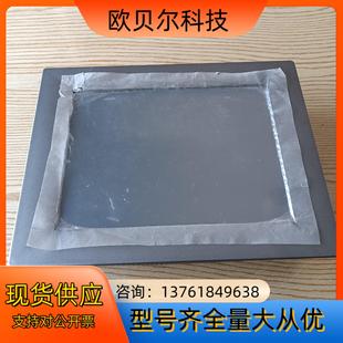 成色如图 RTU一体机 功能完 1071H 研华触摸屏TPC