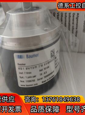 堡盟编码器RTD1B14Y3P17100.5D2SR12E1