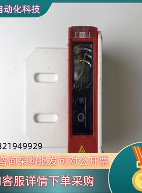 劳易测leuze 传感器HT46CL2/4P-M12议价